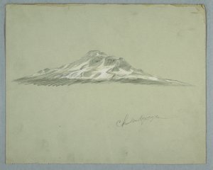 Cima Nevosa del Monte Chimborazo, Ecuador