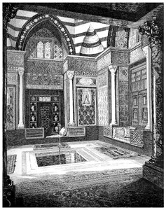 La sala araba