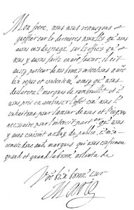 Lettera di Maria de