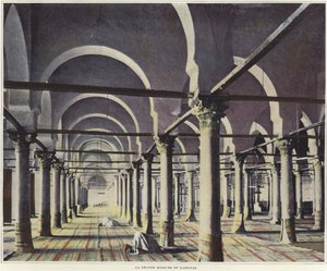 La Grande Moschea di Kairouan da French Photographer