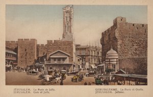 Gerusalemme, Porta di Jaffa da French Photographer