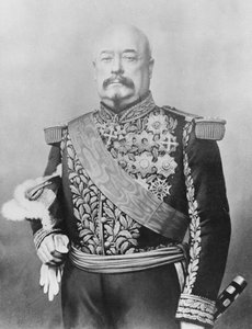 Maresciallo Achille Bazaine