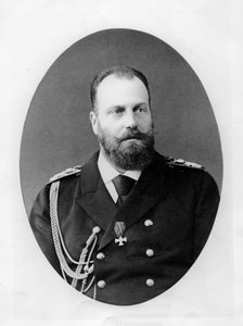 Ritratto di Alexis Alexandrovitch Romanov, Granduca di Russia