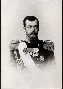 Ritratto di Nicola II di Russia (1868-1918), Imperatore di Russia da French Photographer