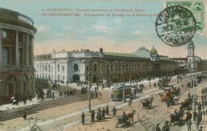 San Pietroburgo - Prospettiva Nevsky e grande magazzino Gostiny Dvor. Cartolina francese