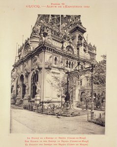 Il Palazzo dell