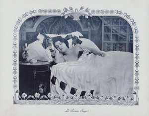 Il primo sogno