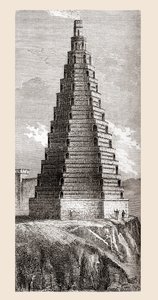 Raffigurazione del XIX secolo della Torre dell