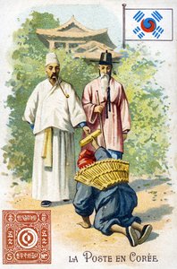 Un postino in Corea che consegna una lettera, fine XIX secolo da French School
