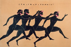 Una corsa nell