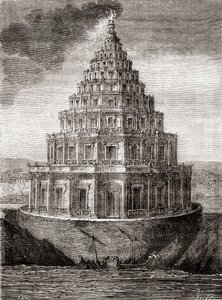 Una rappresentazione immaginaria del XIX secolo del Faro di Alessandria, noto anche come Faro di Alessandria, un faro costruito dal Regno tolemaico tra il 280 e il 247 a.C., da 