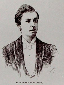 Aleksandr Nikolaievitch Skriabine, illustrazione da 