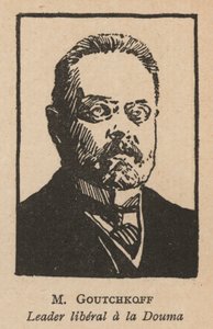 Alexander Guchkov, politico russo ottobrista e presidente della Duma di Stato (litografia)