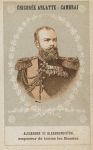 Alessandro III Alexandrovitch, imperatore di tutte le Russie