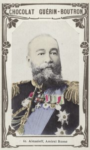 Alexeieff, Ammiraglio Russo da French School