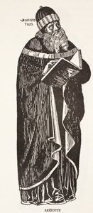 Aristotele da French School