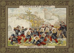 Battaglia di Palikao, Pechino, Seconda Guerra dell