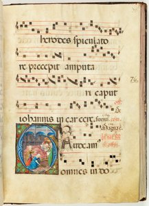 Nascita della Vergine, Graduale, f.76 da French School