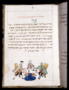 Libro di Preghiere, Bambeg da French School