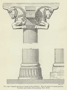 Capitello e base della colonna a ovest, Base della colonna del padiglione centrale da French School