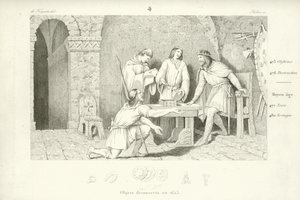 Childerico I, Re Merovingio dei Franchi Salii da French School