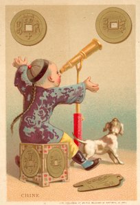 Cina