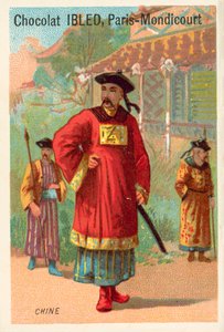 Cina da French School