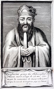 Confucio, antico filosofo cinese da French School