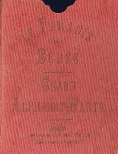 Scatola di copertura