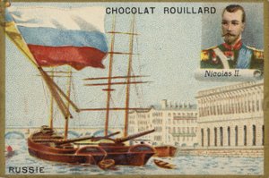 Zar Nicola II da French School