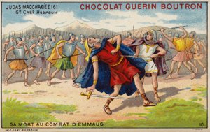 Morte di Giuda Maccabeo alla Battaglia di Emmaus da French School