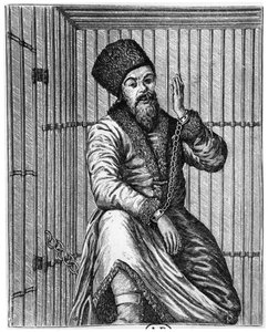 Emelian Ivanovich Pugachev (c.1742-75) in prigione