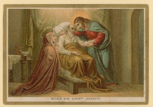 Episodio della vita di Gesù Cristo (cromolitografia) da French School