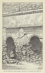 Feruz-Abad, Decorazione interna da French School