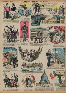 Marinai francesi in visita in Russia, 25 luglio 1891 da French School