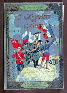 Copertina di 