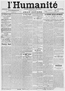 Prima pagina, primo numero del giornale L