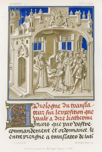 Frontespizio in grisaille di un manoscritto da French School