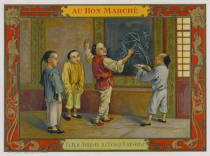 Futuro artista in una scuola cinese