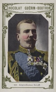 Generalissimo Savoff da French School