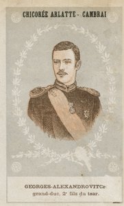 Georges-Alexandrovitch, granduca, secondo figlio dello zar da French School
