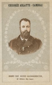 Granduca Alexis-Alexandrovitch, secondo fratello dello zar da French School