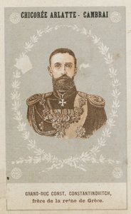 Granduca Costantino Costantinovich, fratello della regina di Grecia da French School