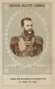 Granduca Wladimir-Alexandrovitch, primo fratello dello zar
