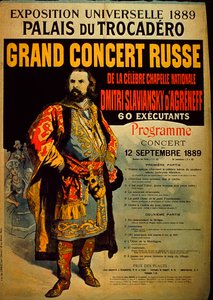 Programma del Grand Concert Russe, 1889 da French School
