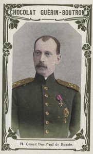 Granduca Paolo di Russia da French School