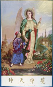 Angelo Custode, immagine religiosa per il mercato cinese da French School