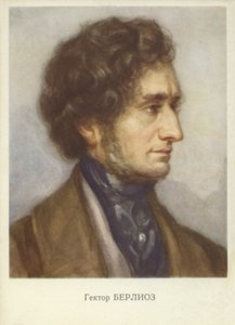 Hector Berlioz da French School