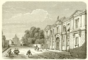 Hotel Carnavalet da French School