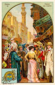 In un bazar al Cairo da French School